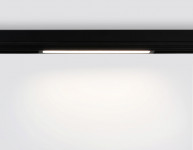 Светильник на шине Ambrella Light GL1272