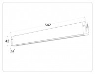 Светильник на шине Ambrella Light GL1272