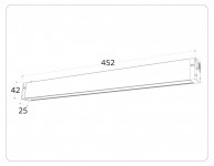 Светильник на шине Ambrella Light GL1281
