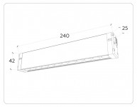 Светильник на шине Ambrella Light GL1302
