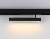 Светильник на шине Ambrella Light GL1332