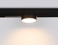 Светильник на шине Ambrella Light GL1381