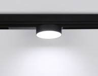 Светильник на шине Ambrella Light GL1381