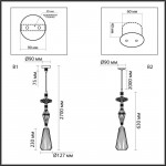 Подвесной светильник Odeon Light 5414/1B