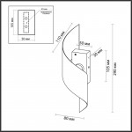 Бра Odeon Light 7102/6WL