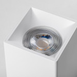 Корпус Lightstar 213336
