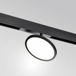 Светильник на шине Lightstar 205707