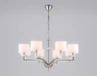 Подвесная люстра Ambrella Light LH71123