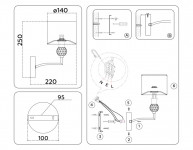 Бра Ambrella Light LH71125