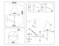 Бра Ambrella Light LH57127