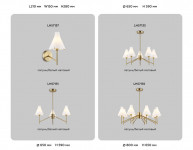Люстра на штанге Ambrella Light LH57131