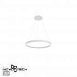 Подвесной светильник Novotech 359449