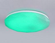 Накладной светильник Ambrella Light FZ418