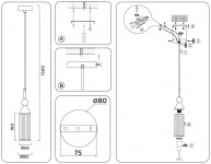 Подвесной светильник Ambrella Light LH55251