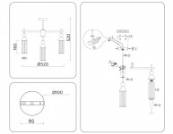Люстра на штанге Ambrella Light LH55256