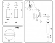 Бра Ambrella Light LH55280