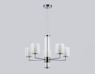 Подвесная люстра Ambrella Light LH56001