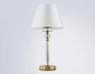 Настольная лампа Ambrella Light LH71027
