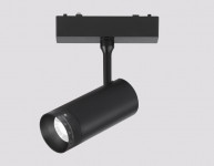 Светильник на шине Ambrella Light GV1571
