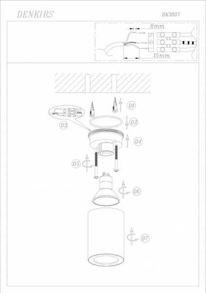 Влагозащищенный светильник Denkirs DK3007-WH