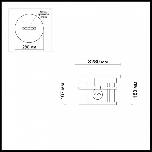 Уличный светильник Odeon Light 4044/1C