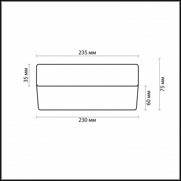 Накладной светильник Odeon Light 2405/1A