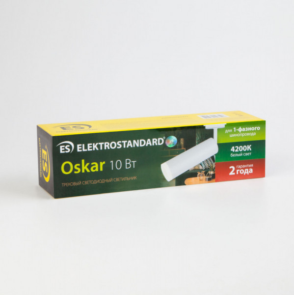 Светильник на шине Elektrostandard Oskar Белый 10W 4200K (LTB28)