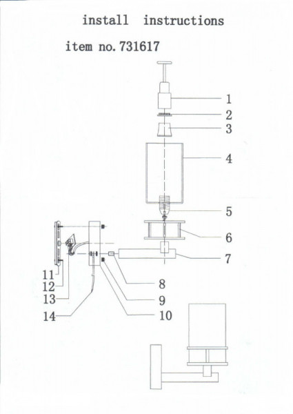 Бра Lightstar 731617