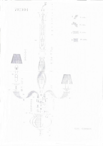 Подвесная люстра Lightstar 702104