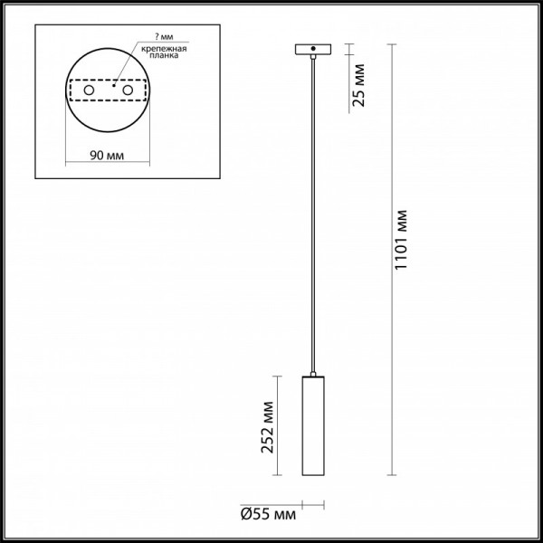 Подвесной светильник Odeon Light 3872/1L