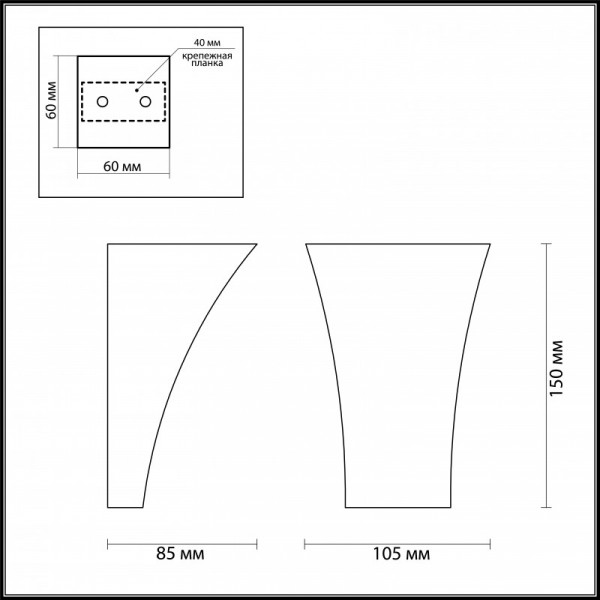 Бра Odeon Light 3882/1W