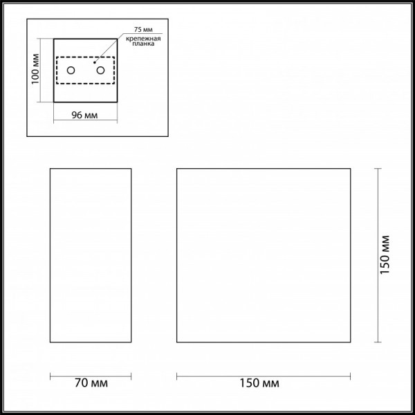Бра Odeon Light 3883/1W