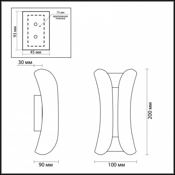 Светильник настенный Odeon Light 3886/6WG