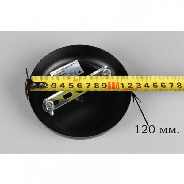 Бра Omnilux OML-94001-01