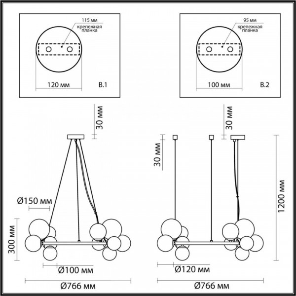 Подвесная люстра Odeon Light 4818/14