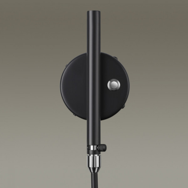 Бра Odeon Light 4831/1W