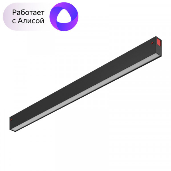 Трековый светильник Denkirs DK8005-BK