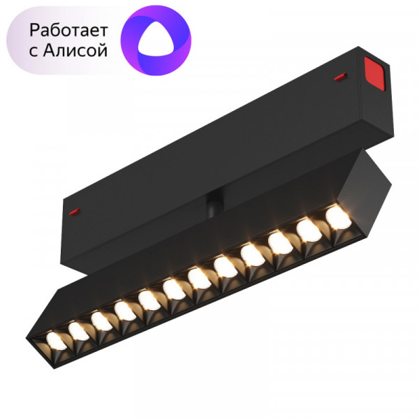 Трековый светильник Denkirs DK8006-BK