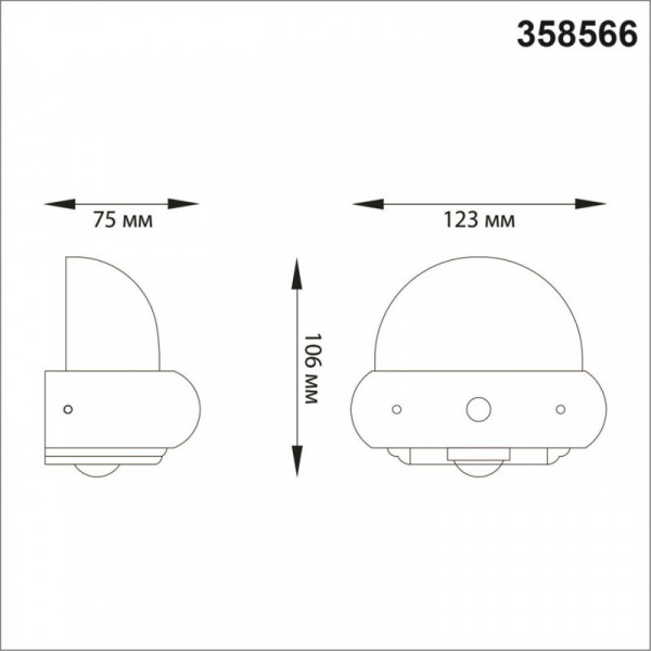 Светильник для ступеней Novotech 358566