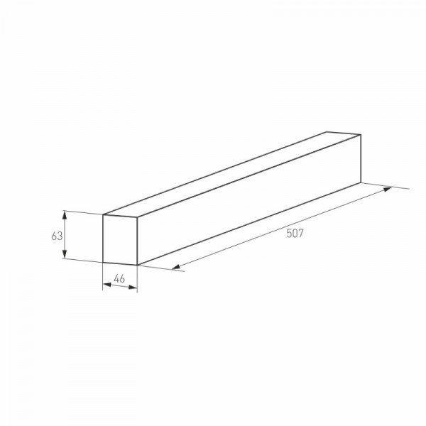 Шинопровод Arlight 026902(1)