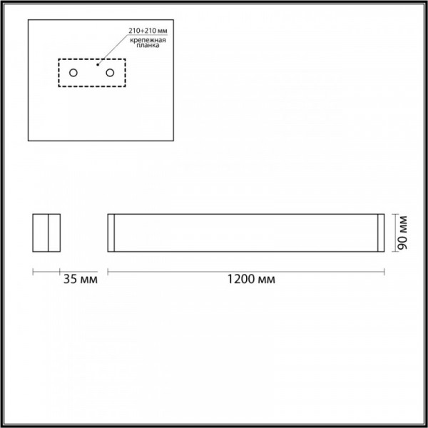 Бра Odeon Light 4294/40WL