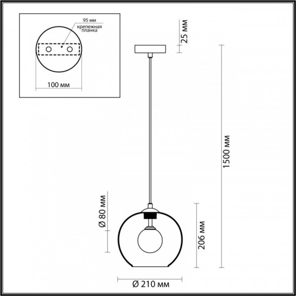 Подвесной светильник Odeon Light 4955/1