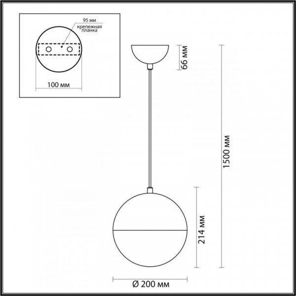 Подвесной светильник Odeon Light 4960/1A