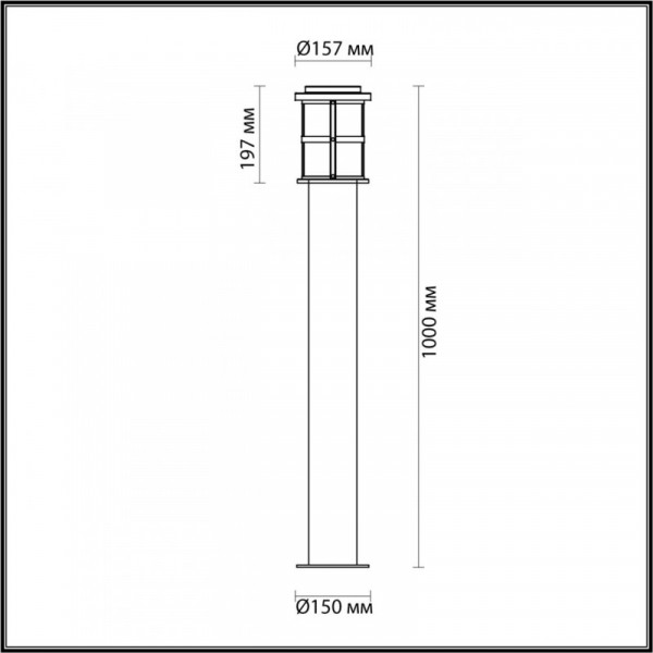 Садовый светильник Odeon Light 4964/1F