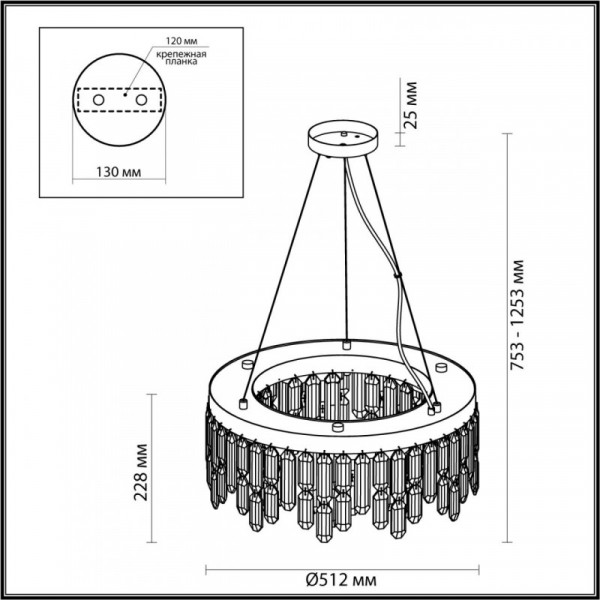 Подвесная люстра Odeon Light 4986/6