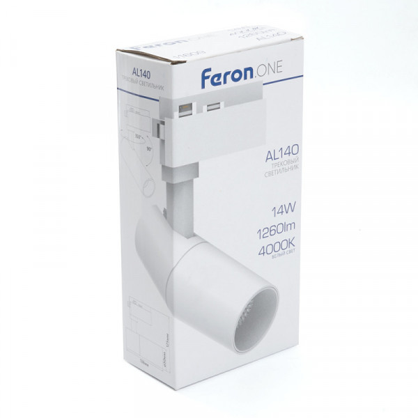 Светильник на шине Feron 41609