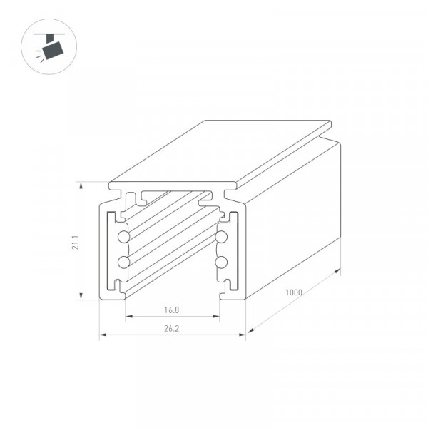 Шинопровод Arlight 037309