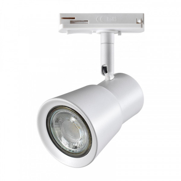 Светильник на шине Novotech 370933