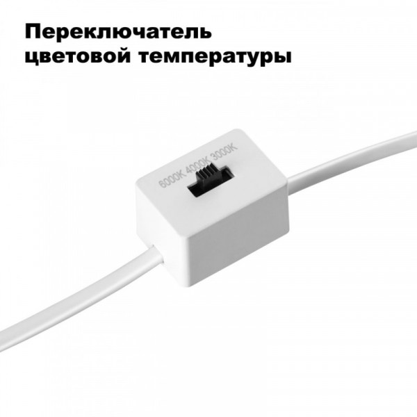 Встраиваемый светильник Novotech 358908
