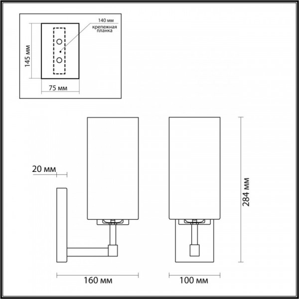 Бра Odeon Light 4990/1W